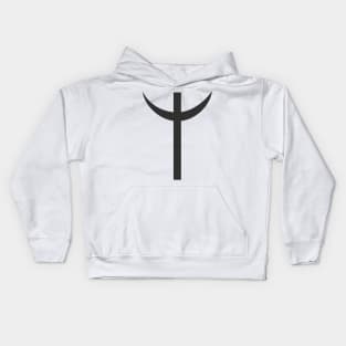 Combination of Crescent with Cross religious symbols in black flat design icon Kids Hoodie
